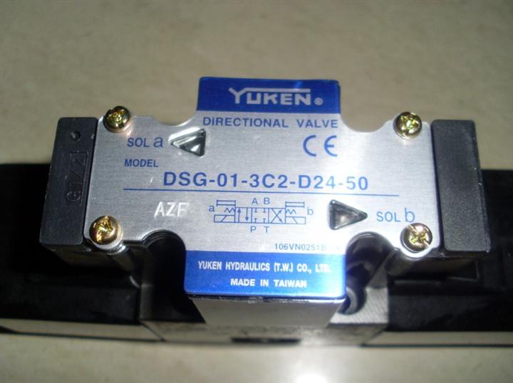 DSG-01-2B2B-D24-N1-50YUKEN电磁阀特价