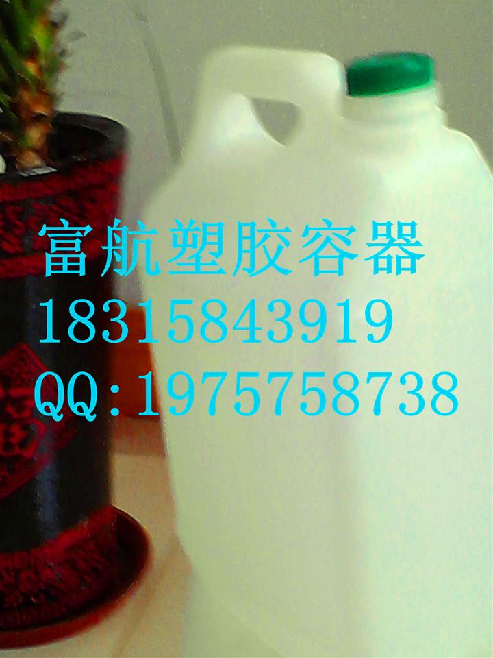 供应优质6升闭口塑料桶