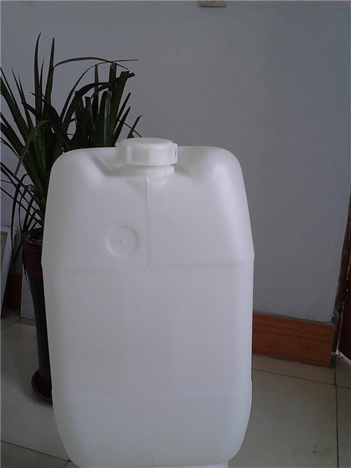 供应食品级25升闭口方桶