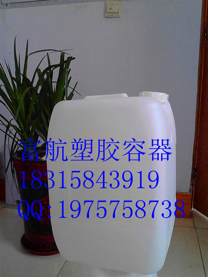 供应厂家30升闭口堆码桶