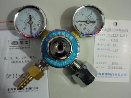 全国批发标准气体减压阀，标准气体减压器，小钢瓶减压器