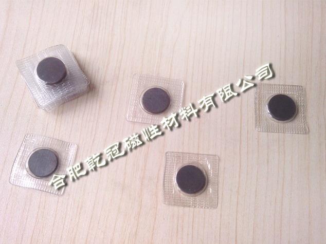PVC磁扣  防水磁扣  包胶暗吸磁铁  隐形磁扣供应商