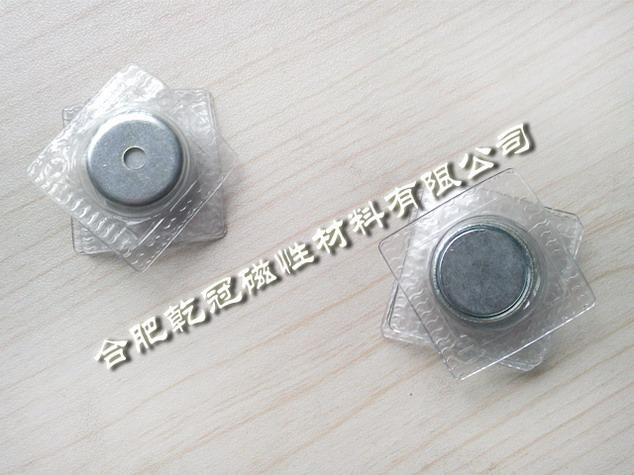 供应PVC磁扣 防水磁铁 包胶磁铁  暗吸纽扣 强磁铁