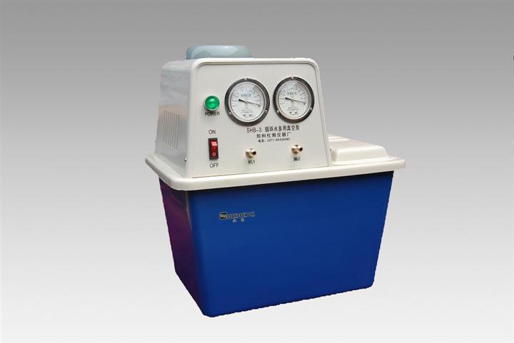 shb-3d循环水式多用真空泵问市