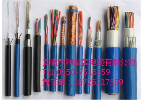 ZR-JYPVP22钦州阻燃计算机屏蔽电缆(厂家)