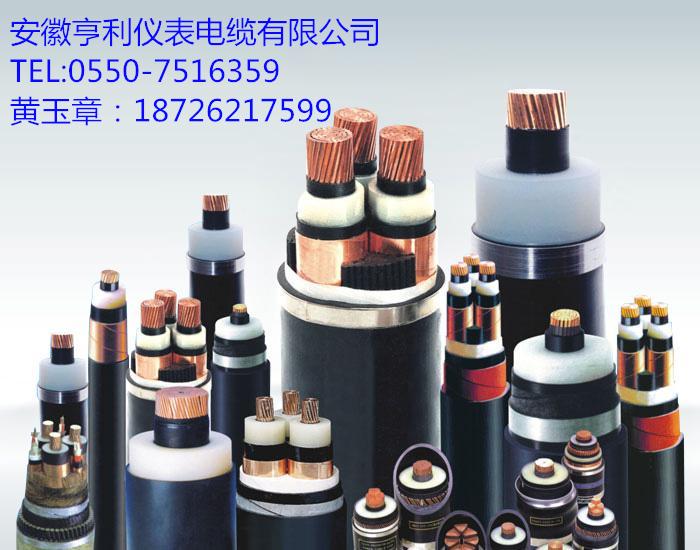 YGGF46R资阳高压扁电缆(外径)(日丽塑料)