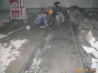 大同堵漏公司，合作