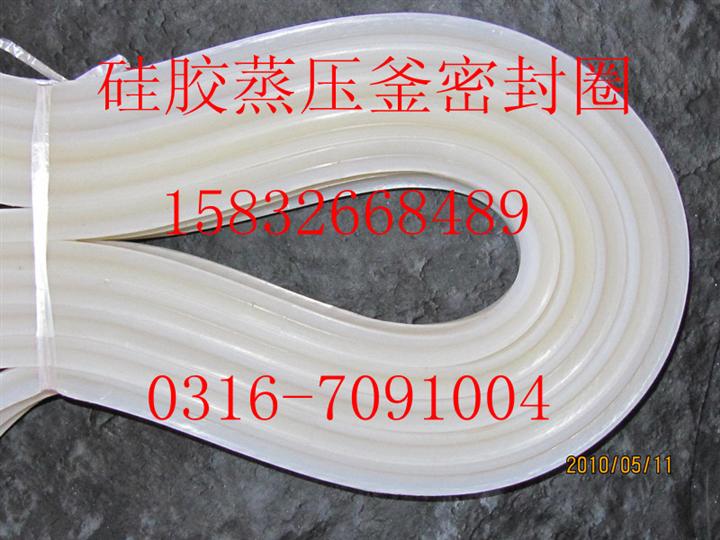 鹤壁90*125石墨环加工订制