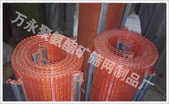 供应聚氨酯筛网 高频筛配件筛网 聚氨酯拖网  聚氨酯分级筛网