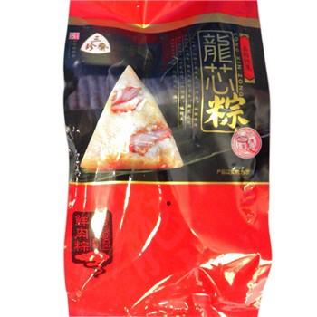 北京粽子外包装袋设计定做
