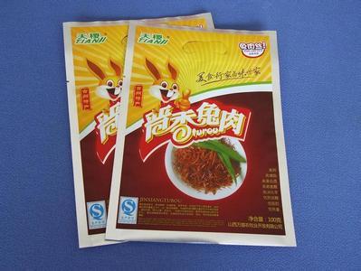 彩色印刷镀铝袋-兔肉镀铝袋