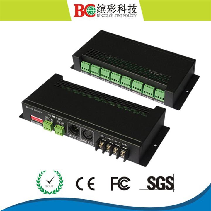 厂家供应24路DMX512编码器