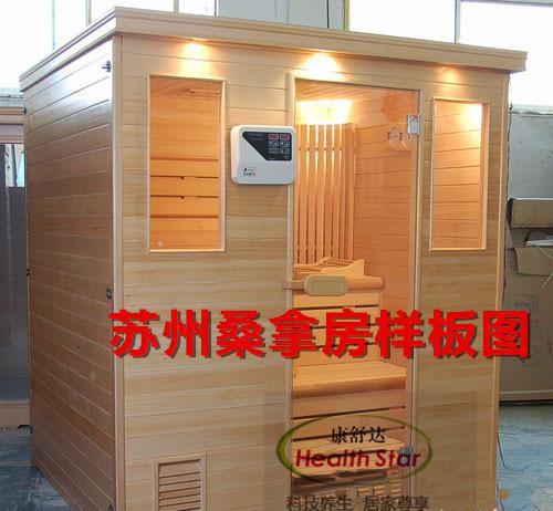 上海宝山区别墅汗蒸房定制  桑拿房价格   康舒达家用汗蒸房定制