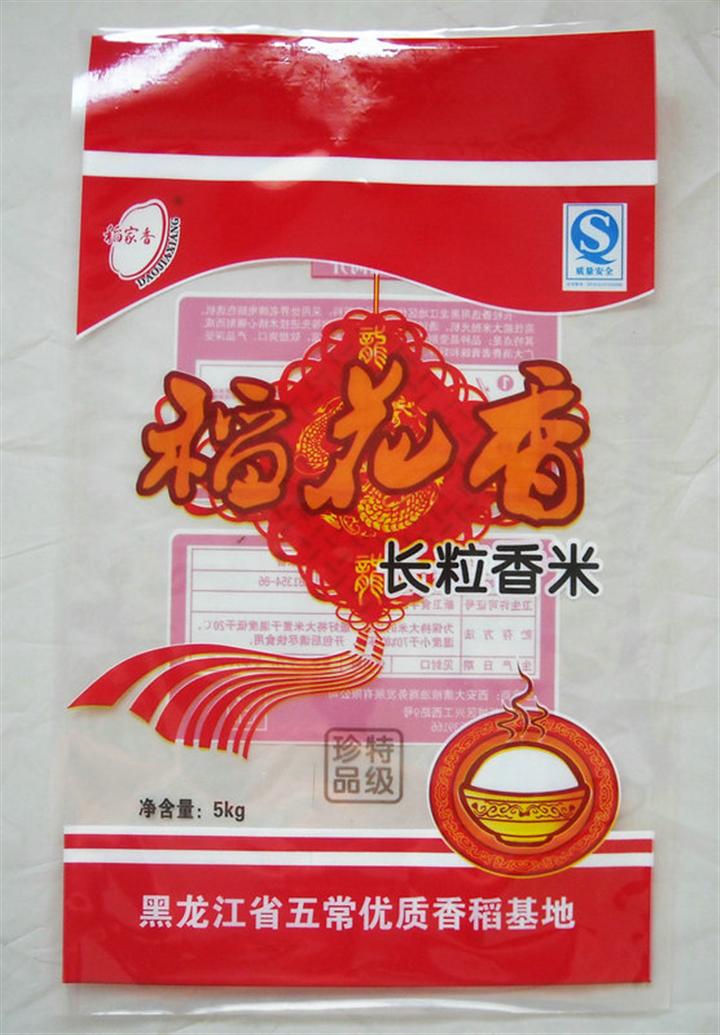 复合杂粮袋-彩色印刷杂粮袋-五谷杂粮袋