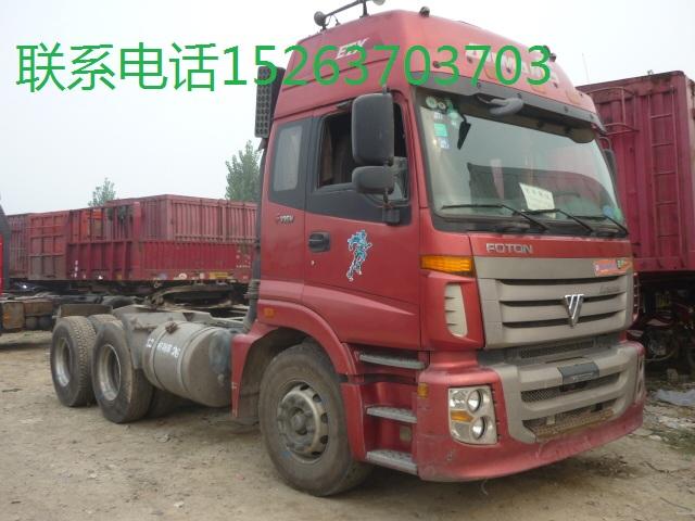 供应二手欧曼380双驱半挂车