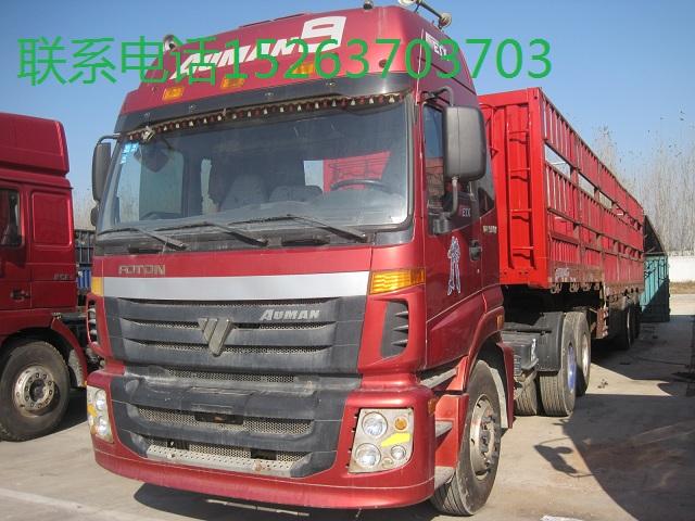 供应欧曼拖头二拖三平板车双驱375