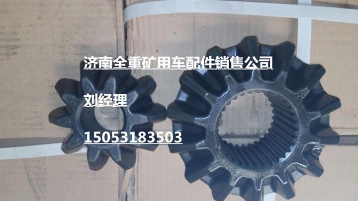 供应重汽特种车配件价格