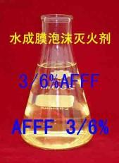 供应消防泡沫液，A类泡沫灭火剂，泡沫液，抗溶性泡沫液，水成膜