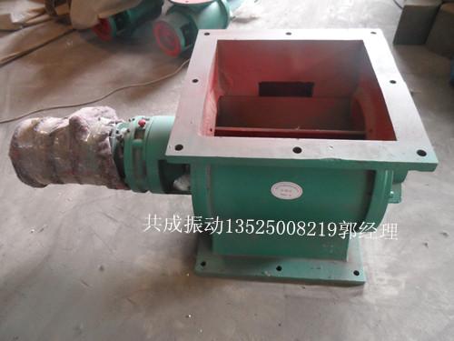 甘肃16型星型卸料器关风机