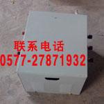 供应BZ-0.5KVA照明变压器  BZ-500VA