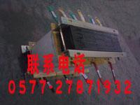 供应QZB-J-135自耦变压器