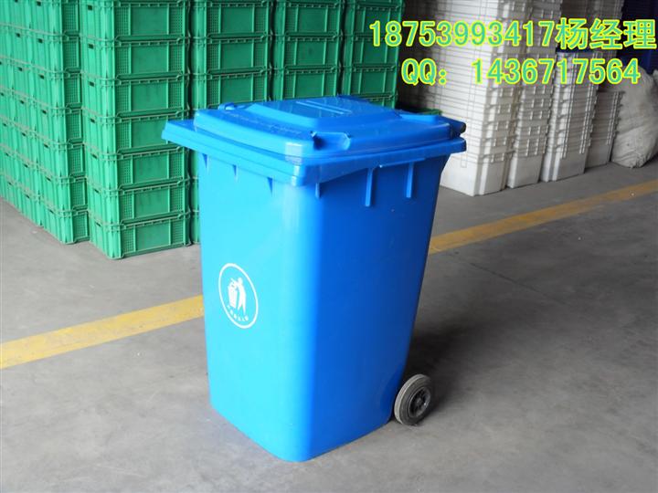 临沂河东区垃圾桶厂家