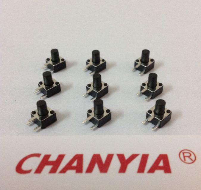 供应蚝二轻触开关按键边三脚侧按厂家