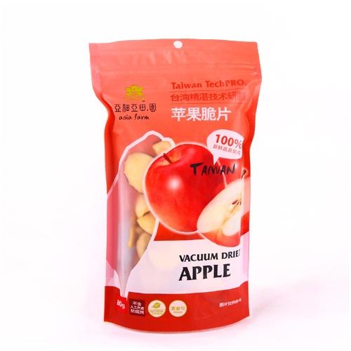 自立袋订做-自立拉链袋-自立袋厂家