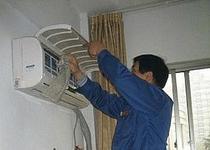 欧尚家用空调清洗 中央空调风口清洗 各类家电清洗维保