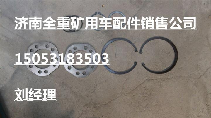 供应临工LG770矿用车配件厂价格