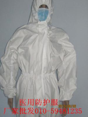 一次性无菌防护服价格，一次性连体防护服批发