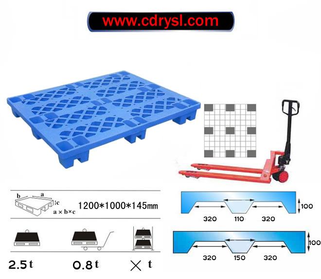 供应成都塑料托盘塑料周转箱成都塑料周转筐塑料水塔水箱