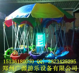 椰子树飞鱼,电动秋千鱼,儿童秋千吊鱼,大型秋千鱼