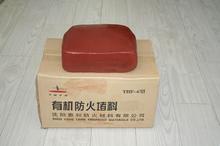 柔性有机堵料标准施工方法