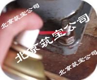 供应螺丝松动剂 多功能松动剂