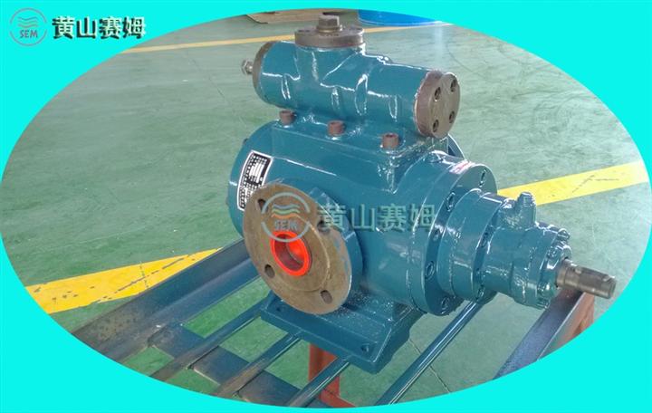 供应三螺杆泵HSNH40-38三螺杆泵可调压泵