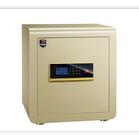 虎王瑞虎二代保险箱42RH小型家用办公保险柜