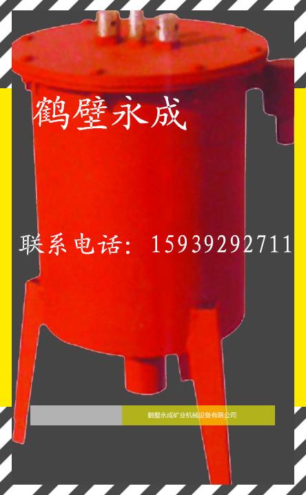 鹤壁永成负压自动排渣放水器