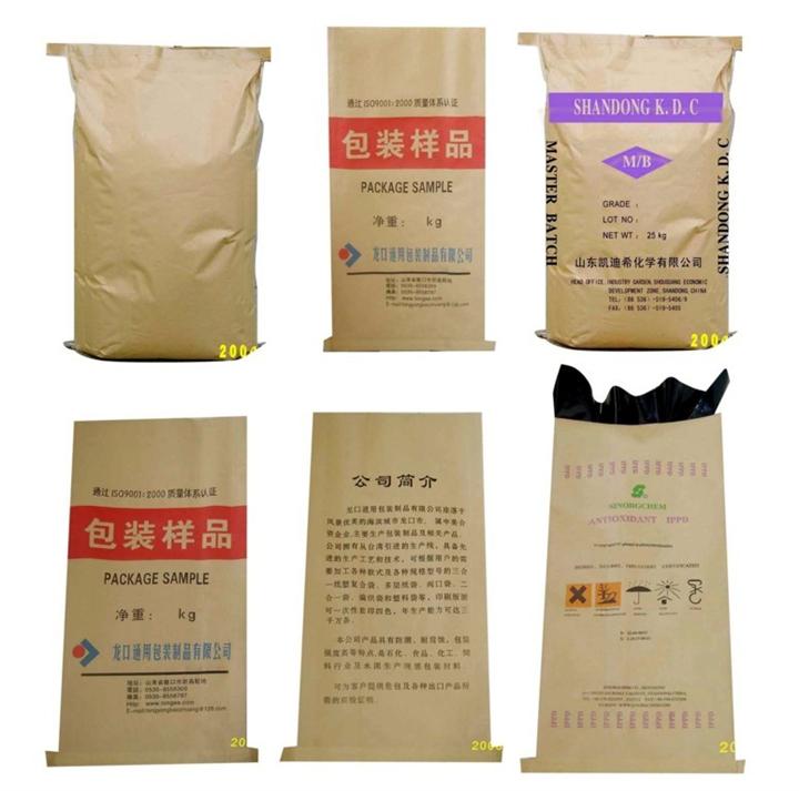 25kg化工牛皮纸袋，烟台化工牛皮纸袋生产厂家