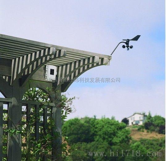 供应戴维斯6332无线风速风向站