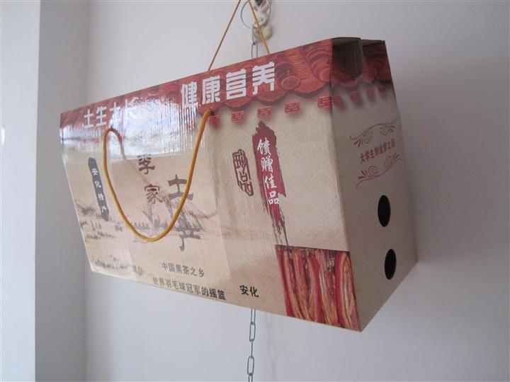 长沙纸箱厂,长沙彩盒印刷和应用领域