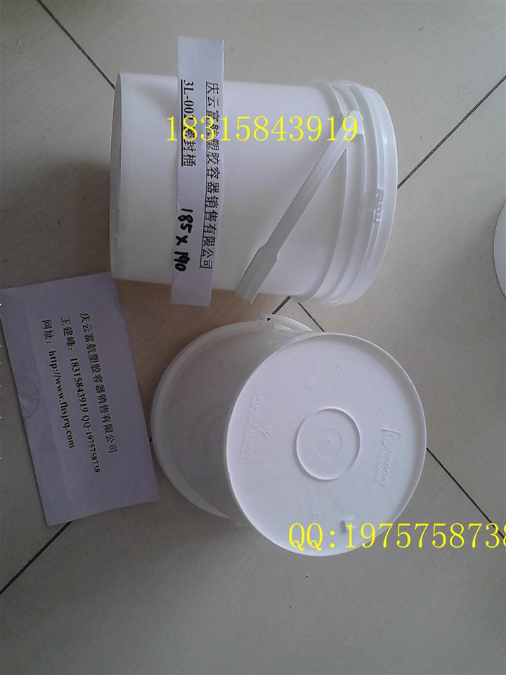供应3L-002密封桶价格图