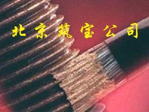 供应防卡抗咬合剂 螺纹抗咬合剂