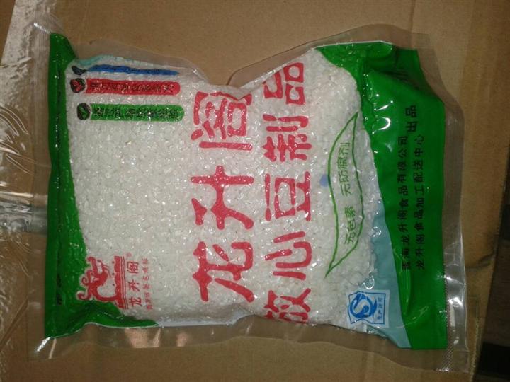 食品袋-豆制品食品袋