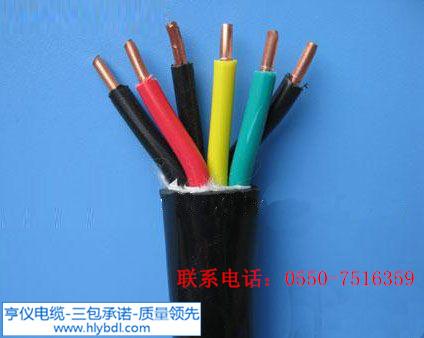 ZR-RF46VP高温屏蔽控制电缆-材料/中曼石油