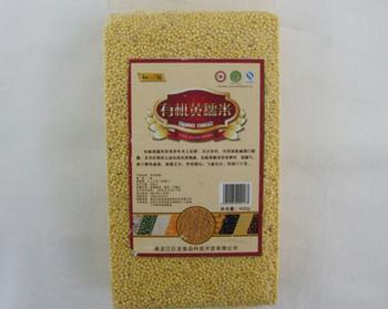 杂粮袋-复合袋-彩色印刷杂粮袋