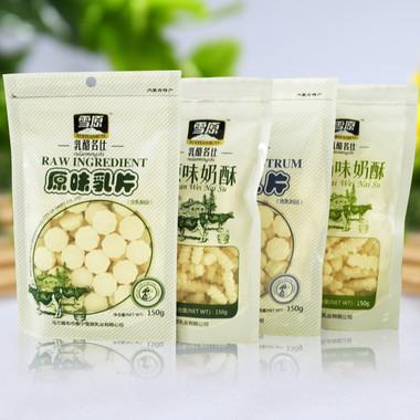 自立袋-糖果拉链自立袋