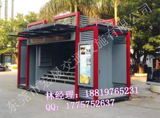 全国大的的城市信息亭批量生产厂家东莞品筑交通