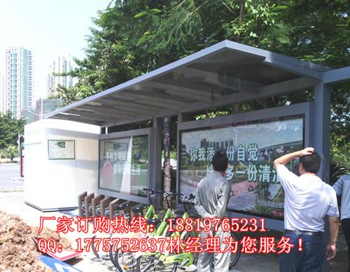 深圳公共自行车亭棚制作工厂，现代化城市公共自行车亭棚制作