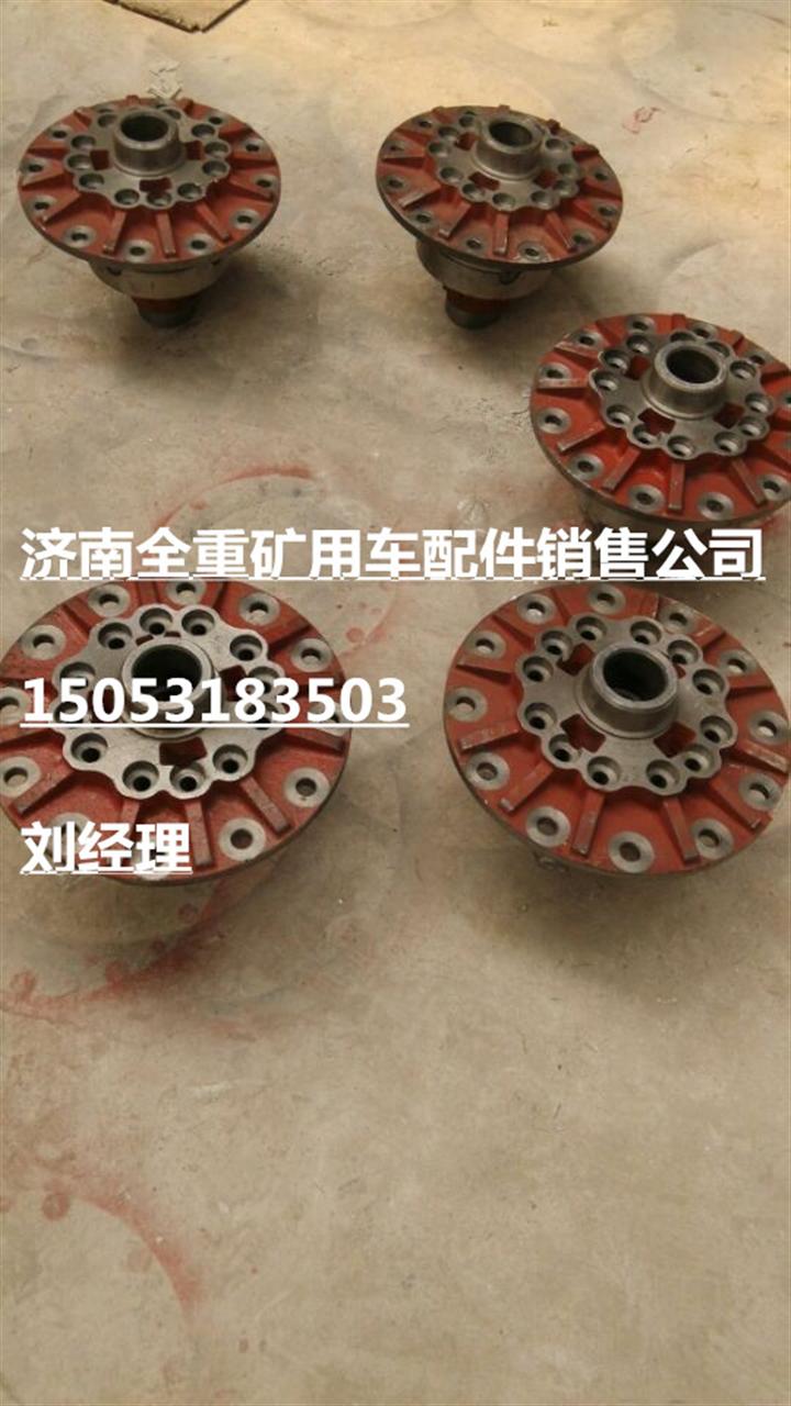 供应徐州美驰车桥配件-厂家